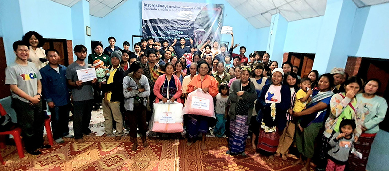 การสังคมสงเคราะห์